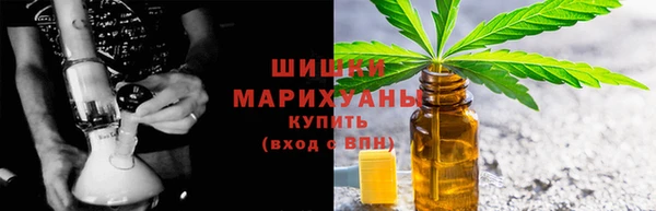 марки nbome Балабаново